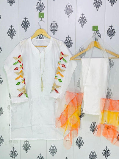 Elrgant White Katan Embroidered Suit - 3 Pcs set